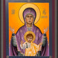 Wall Frame Espresso - Our Lady of the Sign by R. Lentz
