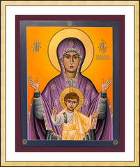 Wall Frame Gold - Our Lady of the Sign by R. Lentz
