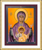 Wall Frame Gold, Matted - Our Lady of the Sign by R. Lentz