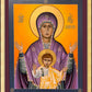 Wall Frame Gold - Our Lady of the Sign by R. Lentz