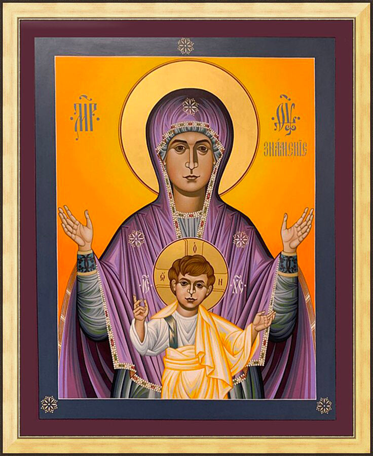 Wall Frame Gold - Our Lady of the Sign by R. Lentz