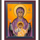 Wall Frame Espresso, Matted - Our Lady of the Sign by R. Lentz