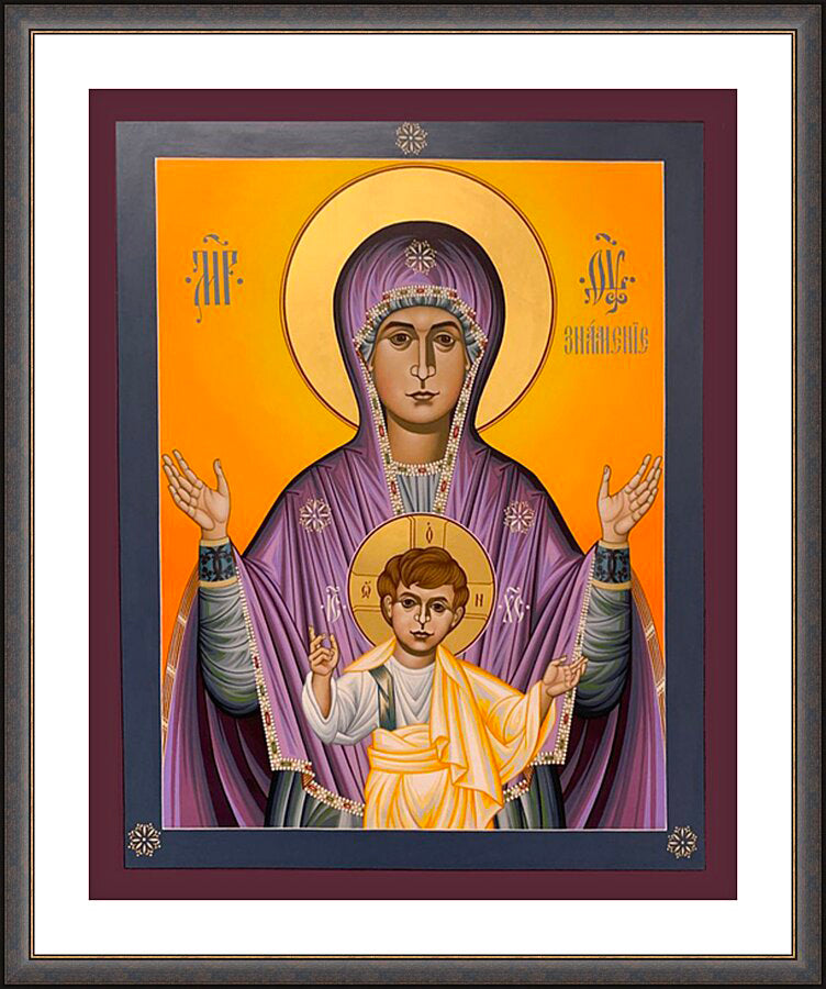 Wall Frame Espresso, Matted - Our Lady of the Sign by R. Lentz