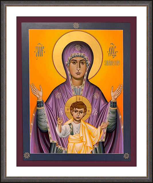 Wall Frame Espresso, Matted - Our Lady of the Sign by R. Lentz