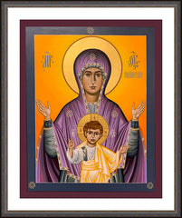Wall Frame Espresso - Our Lady of the Sign by R. Lentz