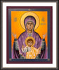 Wall Frame Espresso, Matted - Our Lady of the Sign by R. Lentz