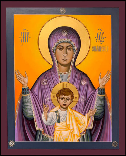 Our Lady of the Sign - Wood Plaque