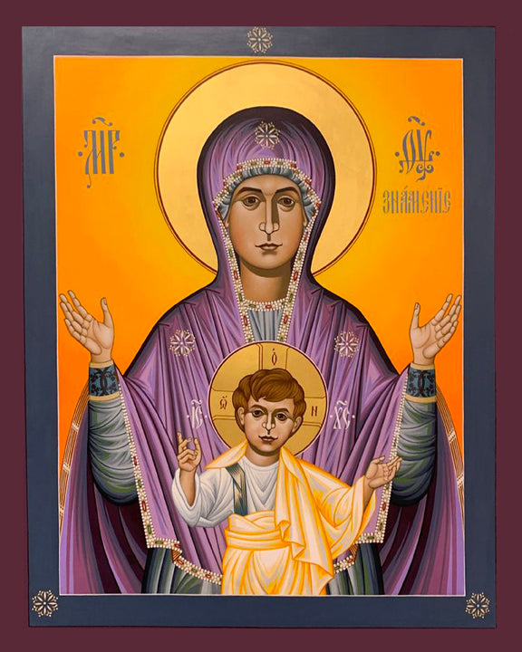 Our Lady of the Sign - Acrylic Print