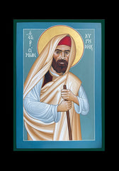 Holy Card - St. Simone of Cyrene by R. Lentz