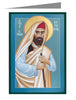 St. Simone of Cyrene - Custom Text Note Card 