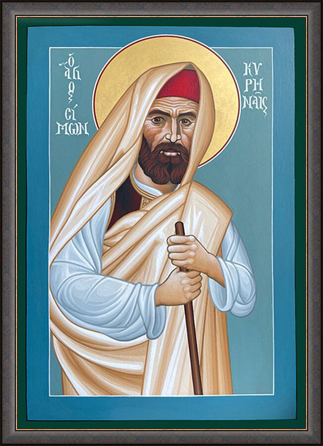 Wall Frame Espresso - St. Simone of Cyrene by R. Lentz