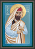 Wall Frame Espresso - St. Simone of Cyrene by R. Lentz