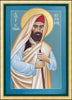 Wall Frame Gold - St. Simone of Cyrene by R. Lentz
