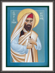 Wall Frame Espresso - St. Simone of Cyrene by R. Lentz