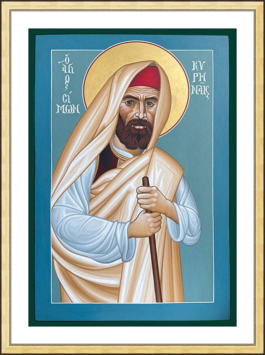 Wall Frame Gold, Matted - St. Simone of Cyrene by R. Lentz