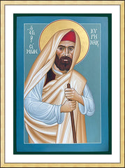 Wall Frame Gold - St. Simone of Cyrene by R. Lentz