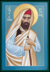 Wood Plaque - St. Simone of Cyrene by R. Lentz
