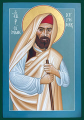 Giclée Print - St. Simone of Cyrene by R. Lentz