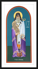 Wall Frame Black - St. Mark of Ephesus by R. Lentz