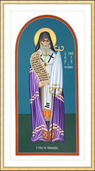 Wall Frame Gold - St. Mark of Ephesus by R. Lentz