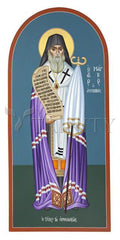 Acrylic Print - St. Mark of Ephesus by R. Lentz