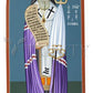 Wall Frame Black, Matted - St. Mark of Ephesus by Br. Robert Lentz, OFM - Trinity Stores