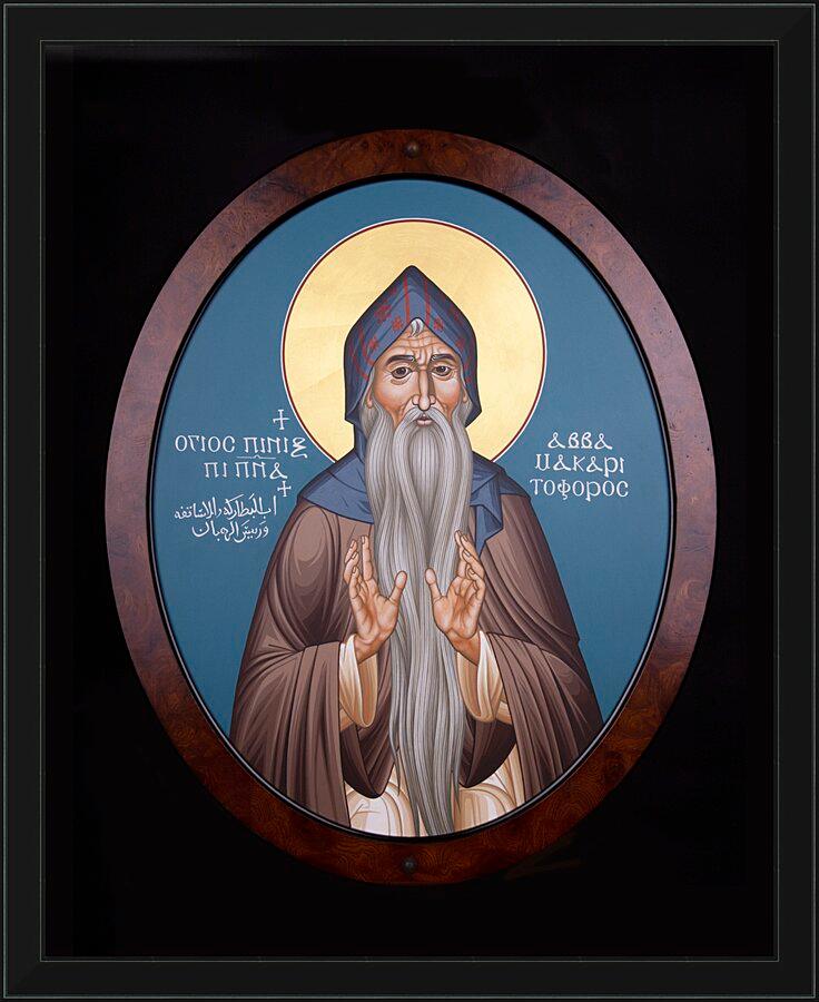 Wall Frame Black - St. Macarius the Great by Br. Robert Lentz, OFM - Trinity Stores