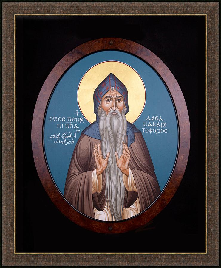 Wall Frame Espresso - St. Macarius the Great by Br. Robert Lentz, OFM - Trinity Stores