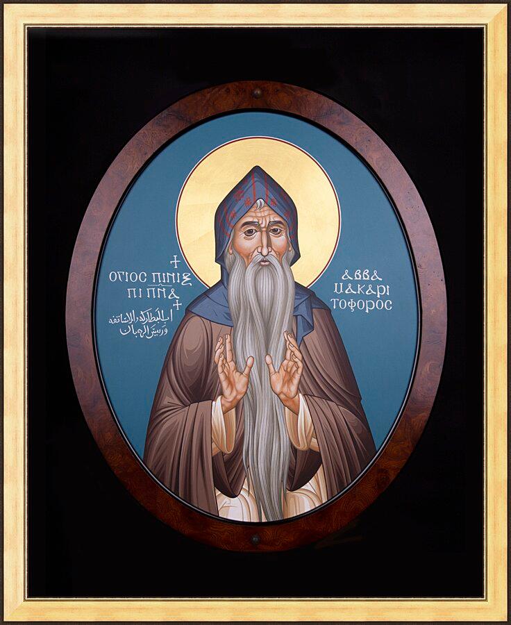 Wall Frame Gold - St. Macarius the Great by R. Lentz