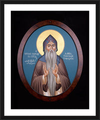 Wall Frame Black - St. Macarius the Great by R. Lentz