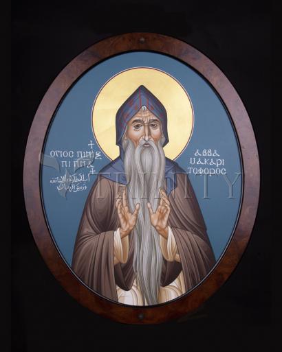 Wall Frame Espresso, Matted - St. Macarius the Great by Br. Robert Lentz, OFM - Trinity Stores