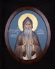 Metal Print - St. Macarius the Great by Br. Robert Lentz, OFM - Trinity Stores