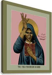 Canvas Print - Syro-Phoenician Woman by R. Lentz