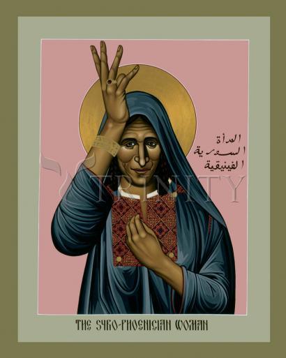 Acrylic Print - Syro-Phoenician Woman by Br. Robert Lentz, OFM - Trinity Stores