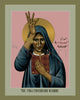 Metal Print - Syro-Phoenician Woman by Br. Robert Lentz, OFM - Trinity Stores
