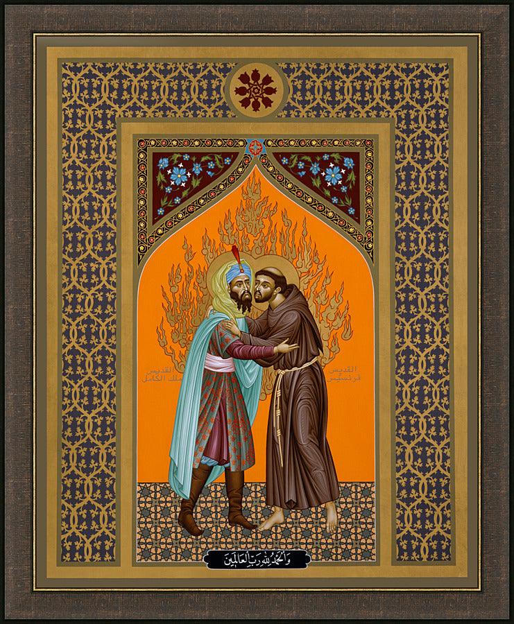Wall Frame Espresso - St. Francis and the Sultan by Br. Robert Lentz, OFM - Trinity Stores