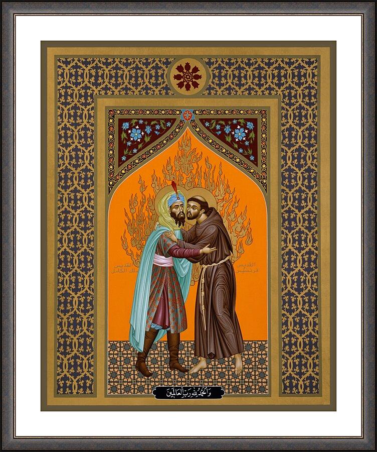 Wall Frame Espresso, Matted - St. Francis and the Sultan by Br. Robert Lentz, OFM - Trinity Stores