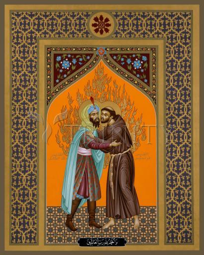 Wall Frame Gold, Matted - St. Francis and the Sultan by Br. Robert Lentz, OFM - Trinity Stores