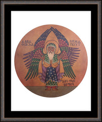 Wall Frame Espresso - St. Takla Haymonot by R. Lentz