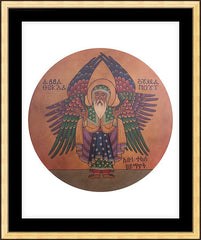 Wall Frame Gold - St. Takla Haymonot by R. Lentz