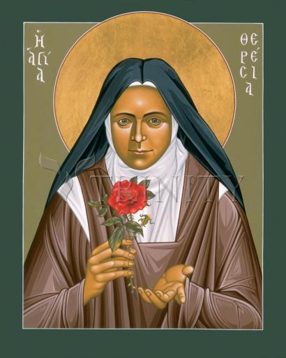 Wall Frame Espresso, Matted - St. Thérèse of Lisieux by Br. Robert Lentz, OFM - Trinity Stores