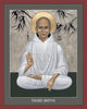 Metal Print - Thomas Merton by Br. Robert Lentz, OFM - Trinity Stores