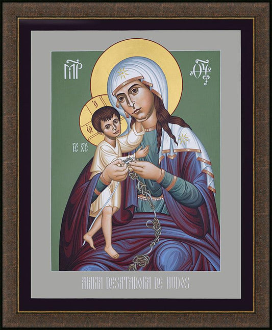 Wall Frame Espresso - Mary, Undoer of Knots - Spanish by R. Lentz