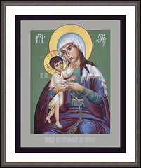 Wall Frame Espresso - Mary, Undoer of Knots - Spanish by R. Lentz