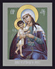 Metal Print - Mary, Undoer of Knots - Spanish by Br. Robert Lentz, OFM - Trinity Stores