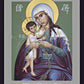 Wall Frame Espresso, Matted - Mary, Undoer of Knots - Spanish by R. Lentz