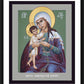 Wall Frame Black, Matted - Mary, Undoer of Knots by R. Lentz