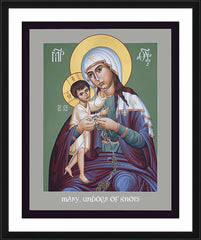 Wall Frame Black - Mary, Undoer of Knots by R. Lentz