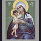 Wall Frame Black, Matted - Mary, Undoer of Knots by R. Lentz