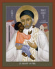 Metal Print - St. Vincent de Paul by Br. Robert Lentz, OFM - Trinity Stores
